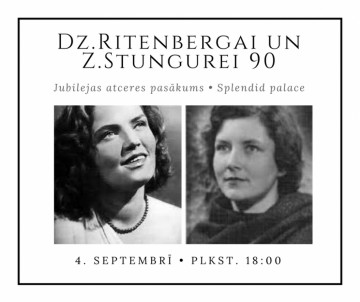 Dz.Ritenbergai un Z.Stungurei 90 - Splendid palace 04.septembrī 