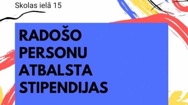 Kino klubs Kokons. Radošo personu atbalsta stipendijas